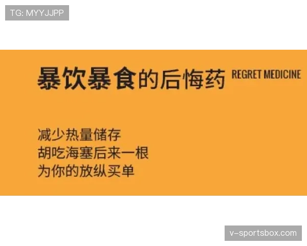 潘展乐训练完直接啃鸡腿,这自律和放纵切换得也太丝滑了 潘展乐训练完直接啃鸡腿,这自律和放纵切换得也太丝滑了