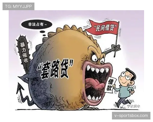 非法挡拆规则解析:什么是合法与非法挡拆的判罚标准? 非法挡拆规则解析:什么是合法与非法挡拆的判罚标准?