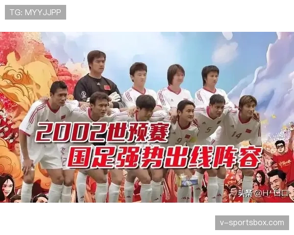 传统强队世界杯阵容完整度排名